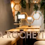 Logis Restaurant & La Rochette Hotel 3*