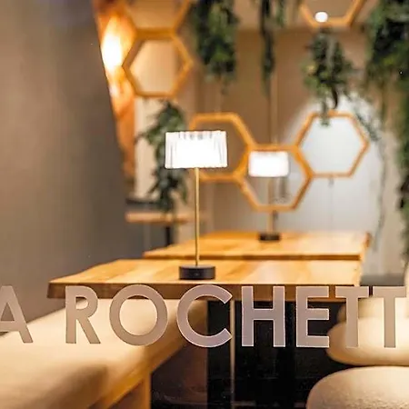 Logis Restaurant & La Rochette Hotel 3*